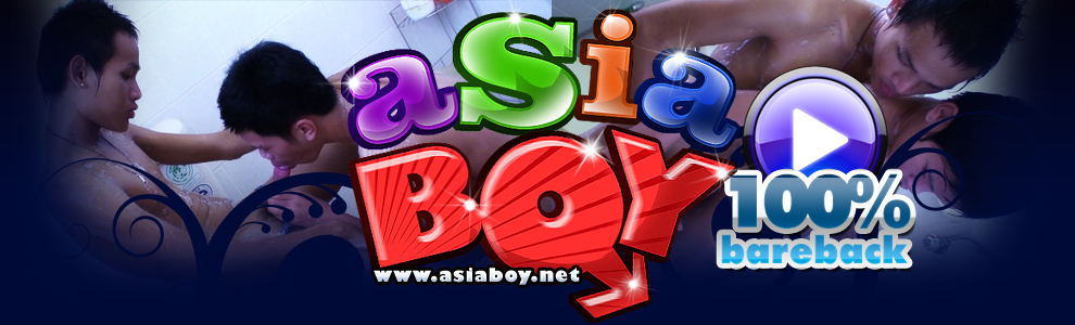 gay asian porn