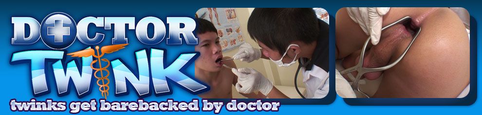 gay medical exam