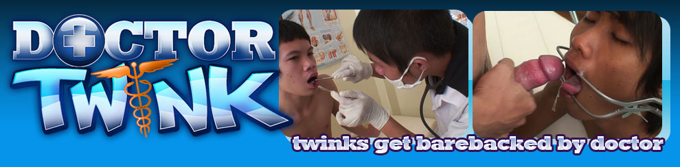 gay physicals
