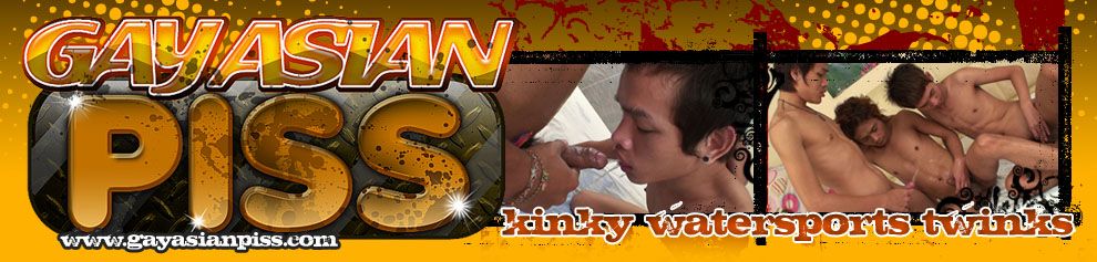 gay piss porn
